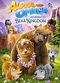 Film Alpha and Omega: Journey to Bear Kingdom
