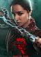 Film Stree 2: Sarkate Ka Aatank