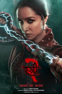 Stree 2: Sarkate Ka Aatank