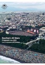 Southern All Stars: Chigasaki Live 2023