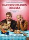 Film Kaiserschmarrndrama