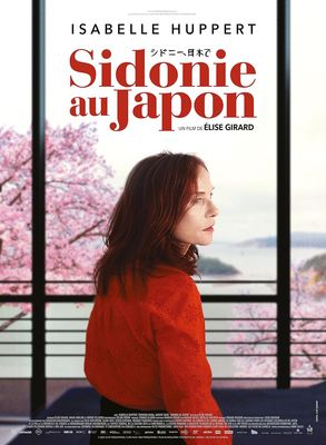 Sidonie au Japon poster