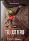 Film Explorer: The Last Tepui