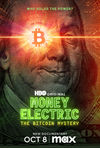 Bani electronici: Misterul Bitcoin