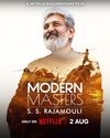 Modern Masters: SS Rajamouli