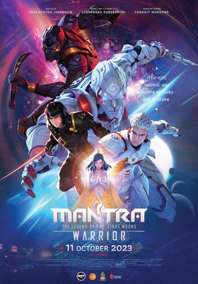 Mantra Warrior: The Legend of the Eight Moons poster