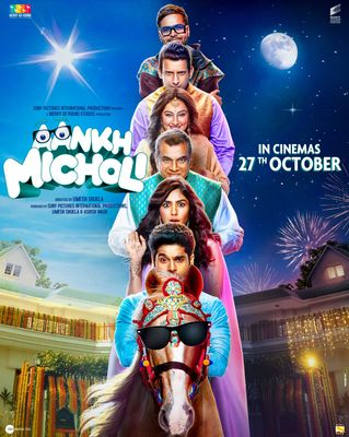 Aankh Micholi poster