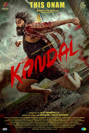 Poster Kondal