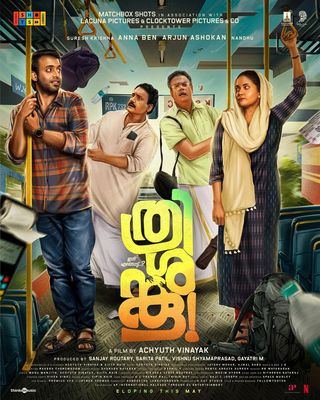 Thrishanku poster