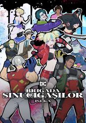 Poster Suicide Squad Isekai