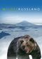 Film Wildes Russland