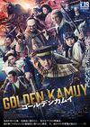 Golden Kamuy