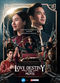 Film Love Destiny: The Movie