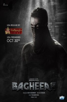 Bagheera poster