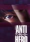 Film Antihero