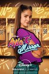 Ayla și oglinzile