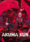 Film Akuma Kun
