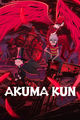 Film - Akuma Kun