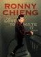 Film Love to Hate It