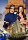 The Journey of India