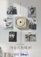 Film Soundtrack #1