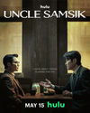 Unchiul Samsik