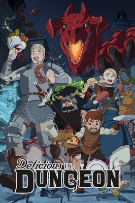 Delicious in Dungeon poster