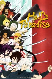 Poster Hell's Paradise: Jigokuraku