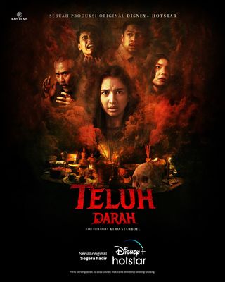 Teluh Darah poster
