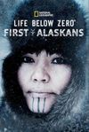 Primii în Alaska