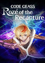 Poster Code Geass: Dakkan no Z