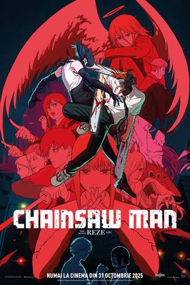 Gekijô-ban Chensô Man Reze-hen