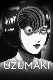 Poster Uzumaki