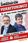 Vorbitorincii - În ce mai avem încredere?