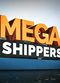 Film Mega Shippers