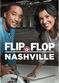 Film Flip or Flop Nashville