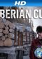 Film Siberian Cut
