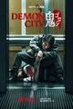 Film - Demon City