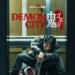 Poster 1 Demon City