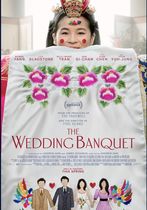 The Wedding Banquet