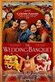 Film - The Wedding Banquet