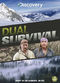 Film Dual Survival