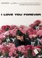 Film I Love You Forever