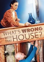 What's Wrong with That House?