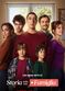Film Storia della mia famiglia