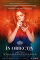 Film - In His Own Image