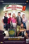 Școala animalelor magice 3 - Ziua pădurii