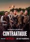 Film Counterstrike