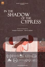 Poster In the Shadow of the Cypress