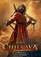 Film Chhaava